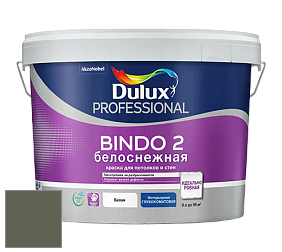 Краска DULUX LUXIUM BINDO 2 глубокоматовая краска цвет NCS S 7010-G50Y 