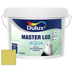 Краска DULUX LUXIUM MASTER LUX AQUA полуглянцевая краска цвет 70YY 59/485 Tarragon glory 6