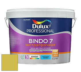 Краска DULUX LUXIUM BINDO 7 Экстрапрочная матовая краска цвет 60YY 52/539 