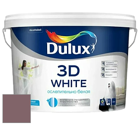 Краска DULUX LUXIUM 3D WHITE матовая краска цвет 70RR 16/116 Roseroot