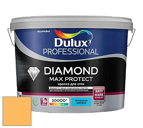 Краска DULUX LUXIUM DIAMOND MAX PROTECT матовая краска цвет 12YY 61/523 Tropical Mango