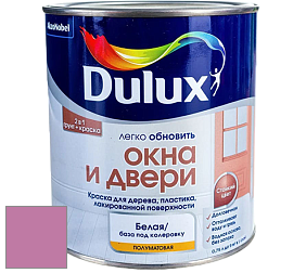 Краска DULUX LUXIUM ОКНА И ДВЕРИ полуматовая краска цвет 07RR 30/337 Intense Carnation