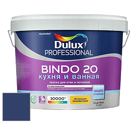 Краска DULUX LUXIUM BINDO 20 Кухня и Ванная полуматовая краска цвет 80BB 08/225 Thunder Night