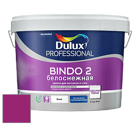 Краска DULUX LUXIUM BINDO 2 глубокоматовая краска цвет RAL 4006 