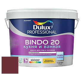 Краска DULUX LUXIUM BINDO 20 Кухня и Ванная полуматовая краска цвет 09YR 05/305 Classic Burgundy