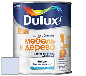 Краска DULUX LUXIUM МЕБЕЛЬ И ДЕРЕВО матовая краска цвет 47BB 74/091 Crisp Mauve