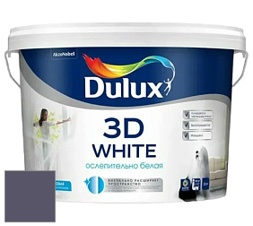 Краска DULUX LUXIUM 3D WHITE матовая краска цвет 10RB 10/116 Brooklyn nights 1
