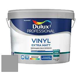 Краска DULUX LUXIUM VINYL EXTRA MATT глубокоматовая краска цвет 00NN 37/000 Granite Grey
