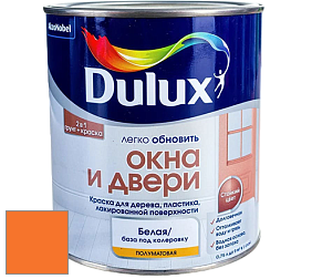 Краска DULUX LUXIUM ОКНА И ДВЕРИ полуматовая краска цвет NCS S 0585-Y50R 