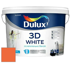 Краска DULUX LUXIUM 3D WHITE матовая краска цвет NCS S 0580-Y60R 