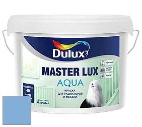 Краска DULUX LUXIUM MASTER LUX AQUA полуглянцевая краска цвет 16BB 41/268 