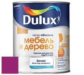 Краска DULUX LUXIUM МЕБЕЛЬ И ДЕРЕВО матовая краска цвет RAL 4006 