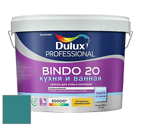 Краска DULUX LUXIUM BINDO 20 Кухня и Ванная полуматовая краска цвет NCS S 4040-B40G 