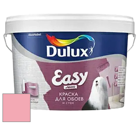 Краска DULUX LUXIUM EASY матовая краска цвет NCS S 0540-R10B 