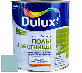 Краска DULUX LUXIUM ПОЛЫ И ЛЕСТНИЦЫ полуглянцевая краска цвет NCS S 2020-B30G 
