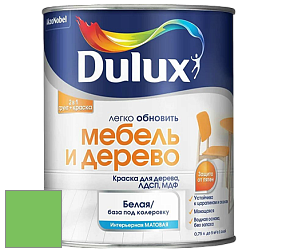 Краска DULUX LUXIUM МЕБЕЛЬ И ДЕРЕВО матовая краска цвет NCS S 0570-G20Y 