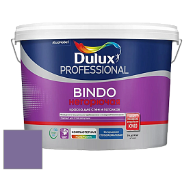 Краска DULUX LUXIUM BINDO НЕГОРЮЧАЯ 9л глубокоматовая краска цвет 30RB 19/261 Concord Grape