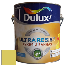 Краска DULUX LUXIUM ULTRA RESIST КУХНЯ И ВАННАЯ матовая ультрастойкая краска цвет NCS S 1050-G80Y 