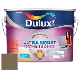 Краска DULUX LUXIUM ULTRA RESIST ГОСТИНЫЕ И ОФИСЫ ультрастойкая матовая краска цвет 10YY 17/140 Thatched Cottage