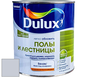 Краска DULUX LUXIUM ПОЛЫ И ЛЕСТНИЦЫ полуглянцевая краска цвет 50BB 63/052 