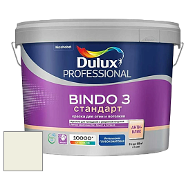 Краска DULUX LUXIUM BINDO 3 Стандарт глубокоматовая краска цвет NCS S 0505-G60Y 