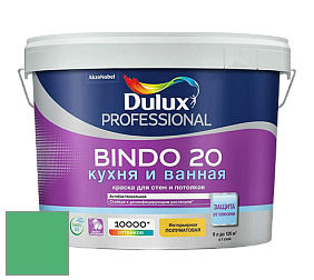 Краска DULUX LUXIUM BINDO 20 Кухня и Ванная полуматовая краска цвет 90GY 36/453 Granada Green