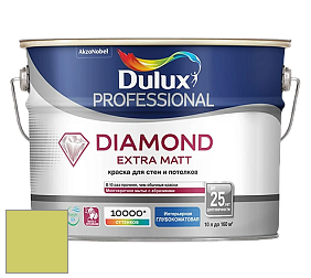 Краска DULUX LUXIUM DIAMOND EXTRA MATT глубокоматовая краска цвет NCS S 1050-G60Y 