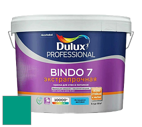 Краска DULUX LUXIUM BINDO 7 Экстрапрочная матовая краска цвет NCS S 2555-B80G 