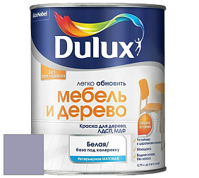 Краска DULUX LUXIUM МЕБЕЛЬ И ДЕРЕВО матовая краска цвет NCS S 3020-R60B 