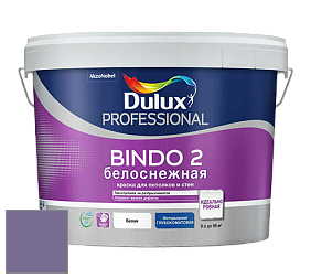 Краска DULUX LUXIUM BINDO 2 глубокоматовая краска цвет 30RB 17/202 