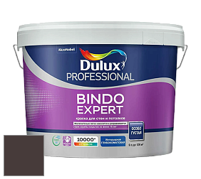 Краска DULUX LUXIUM BINDO EXPERT глубокоматовая краска цвет NCS S 8505-R 