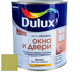 Краска DULUX LUXIUM ОКНА И ДВЕРИ полуматовая краска цвет NCS S 2050-G60Y 