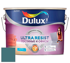 Краска DULUX LUXIUM ULTRA RESIST ГОСТИНЫЕ И ОФИСЫ ультрастойкая матовая краска цвет NCS S 5030-B30G 