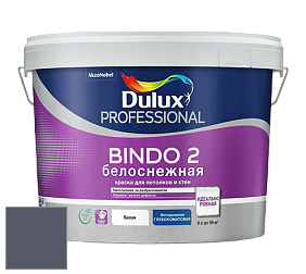 Краска DULUX LUXIUM BINDO 2 глубокоматовая краска цвет NCS S 7010-R70B 