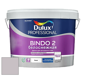 Краска DULUX LUXIUM BINDO 2 глубокоматовая краска цвет NCS S 2005-R30B 