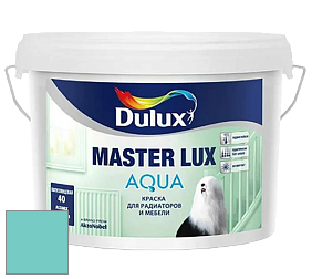Краска DULUX LUXIUM MASTER LUX AQUA полуглянцевая краска цвет 87GG 51/291 Crystal surprise 2