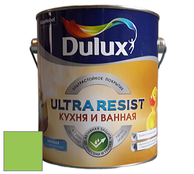 Краска DULUX LUXIUM ULTRA RESIST КУХНЯ И ВАННАЯ матовая ультрастойкая краска цвет NCS S 0570-G30Y 