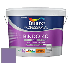 Краска DULUX LUXIUM BINDO 40 Специальная полуглянцевая краска цвет RAL 4011 