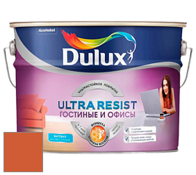 Краска DULUX LUXIUM ULTRA RESIST ГОСТИНЫЕ И ОФИСЫ ультрастойкая матовая краска цвет 60YR 23/650 Auburn falls 3
