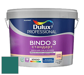 Краска DULUX LUXIUM BINDO 3 Стандарт глубокоматовая краска цвет 70GG 11/334 