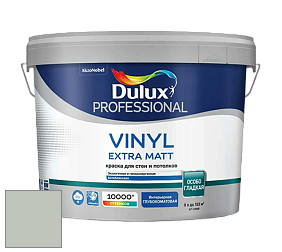 Краска DULUX LUXIUM VINYL EXTRA MATT глубокоматовая краска цвет NCS S 2005-G30Y 