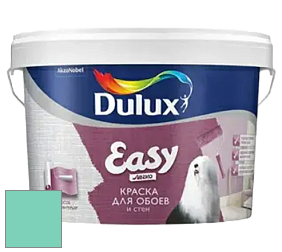 Краска DULUX LUXIUM EASY матовая краска цвет NCS S 1040-B80G 