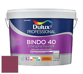 Краска DULUX LUXIUM BINDO 40 Специальная полуглянцевая краска цвет 50RR 12/305 Merlot Surprise