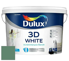 Краска DULUX LUXIUM 3D WHITE матовая краска цвет 10GG 20/206 