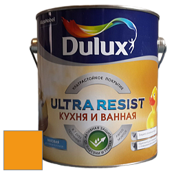 Краска DULUX LUXIUM ULTRA RESIST КУХНЯ И ВАННАЯ матовая ультрастойкая краска цвет NCS S 1080-Y20R 