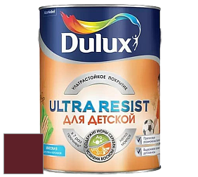 Краска DULUX LUXIUM ULTRA RESIST ДЛЯ ДЕТСКОЙ ультрастойкая матовая краска цвет RAL 3005 