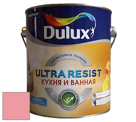 Краска DULUX LUXIUM ULTRA RESIST КУХНЯ И ВАННАЯ матовая ультрастойкая краска цвет 81RR 47/323 Pink Tiger