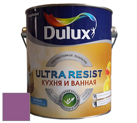 Краска DULUX LUXIUM ULTRA RESIST КУХНЯ И ВАННАЯ матовая ультрастойкая краска цвет NCS S 3050-R40B 