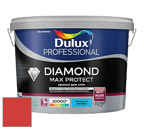 Краска DULUX LUXIUM DIAMOND MAX PROTECT матовая краска цвет 33YR 20/708 