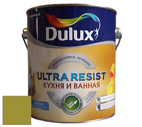 Краска DULUX LUXIUM ULTRA RESIST КУХНЯ И ВАННАЯ матовая ультрастойкая краска цвет NCS S 3060-G70Y 